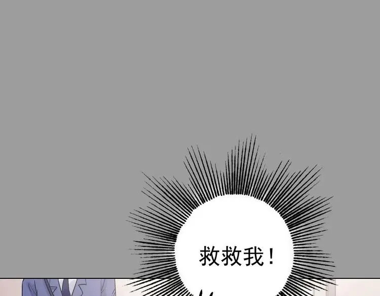 第31话 午夜惊魂（3）19