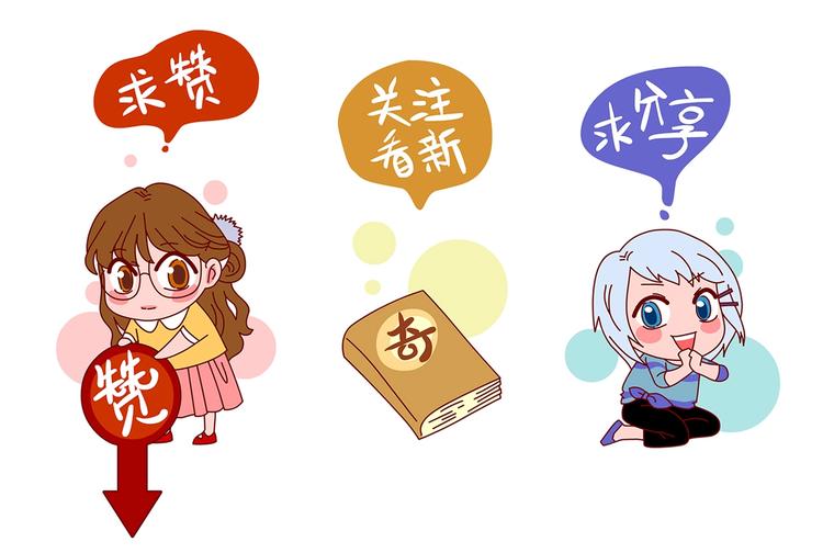 第58话 报恩的Ω（六）174
