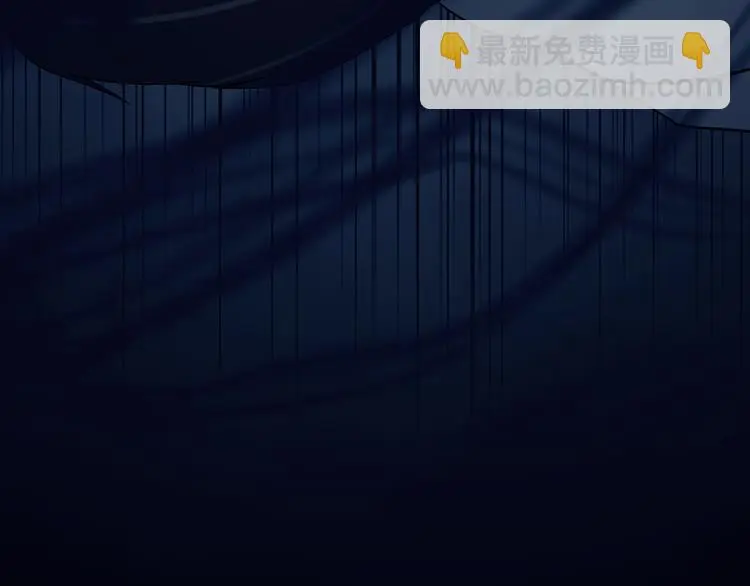 第88话 出来玩吧（二）15