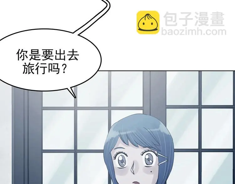 第58话 报恩的Ω（六）20