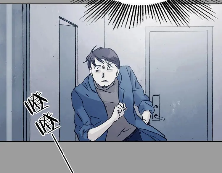 第43话 生长的美少年（四）139