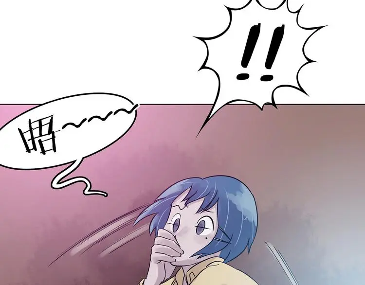 第25话 绝版男友（3）127