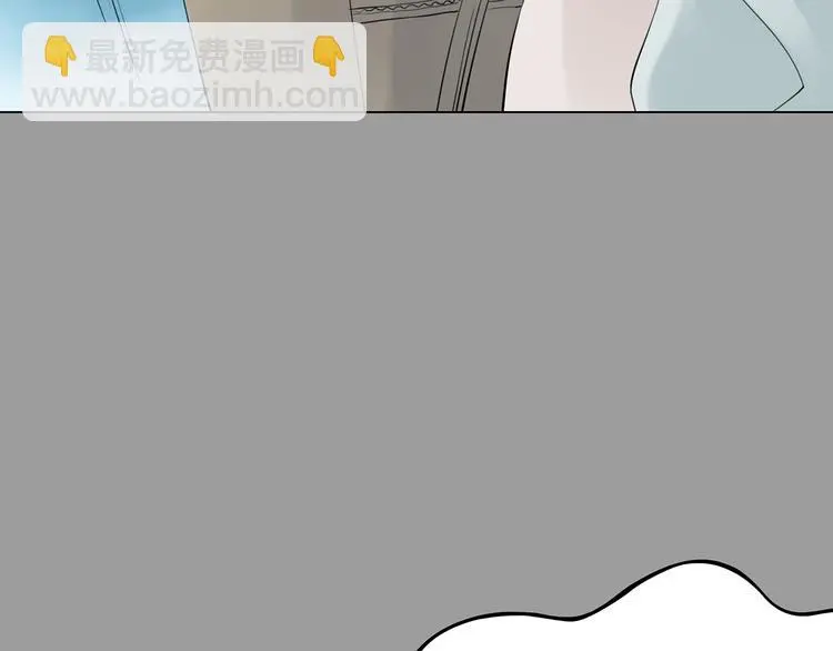 第12话 薄冰（2）105