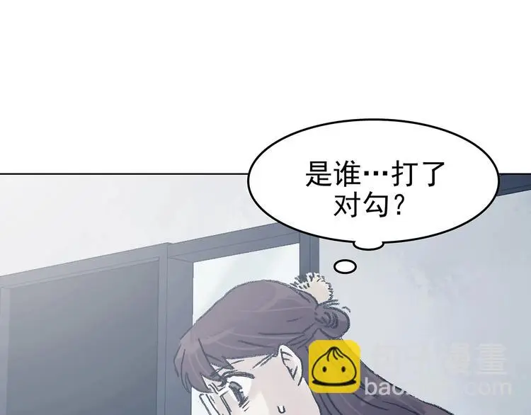 第60话 魔便签之愿（二）82