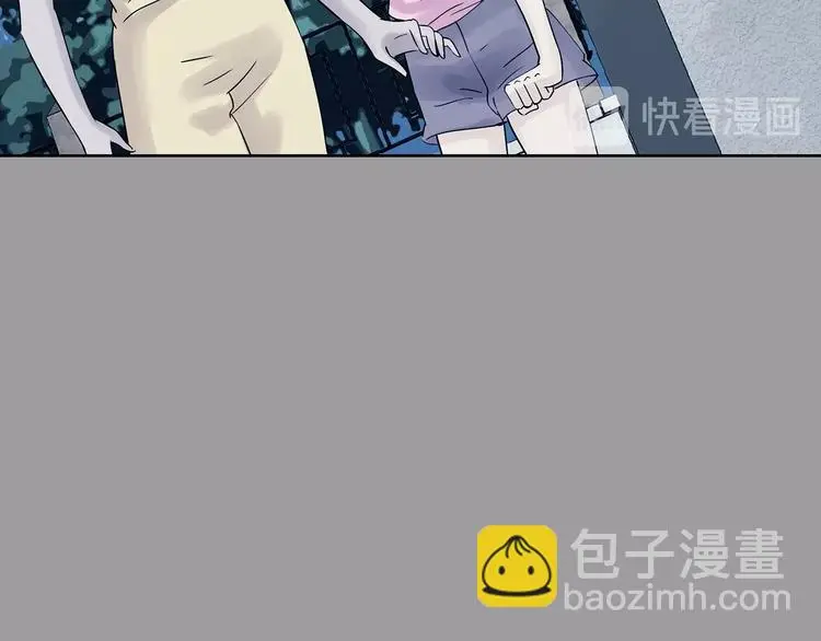 第57话 报恩的Ω（五）143