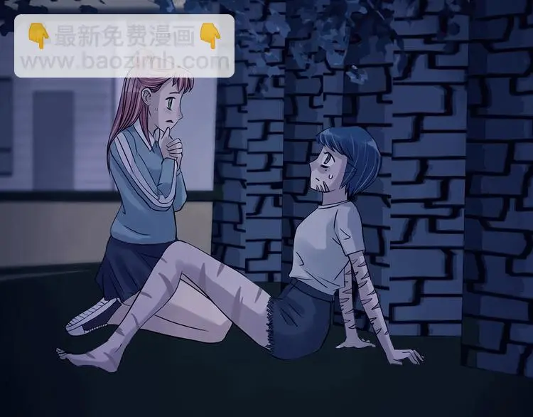 第47话 学校静悄悄（三）75