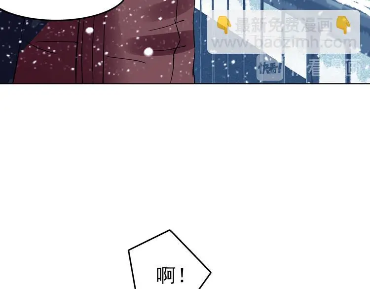 第84话 石像的凝视（二）106