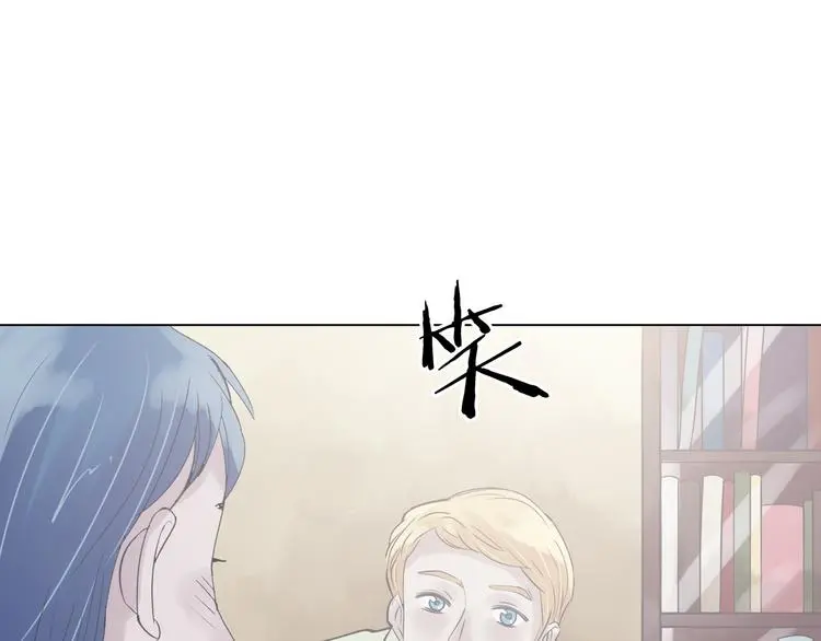 第24话 绝版男友（2）69