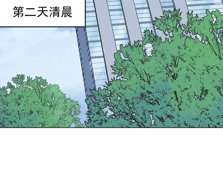 第12话 薄冰（2）15