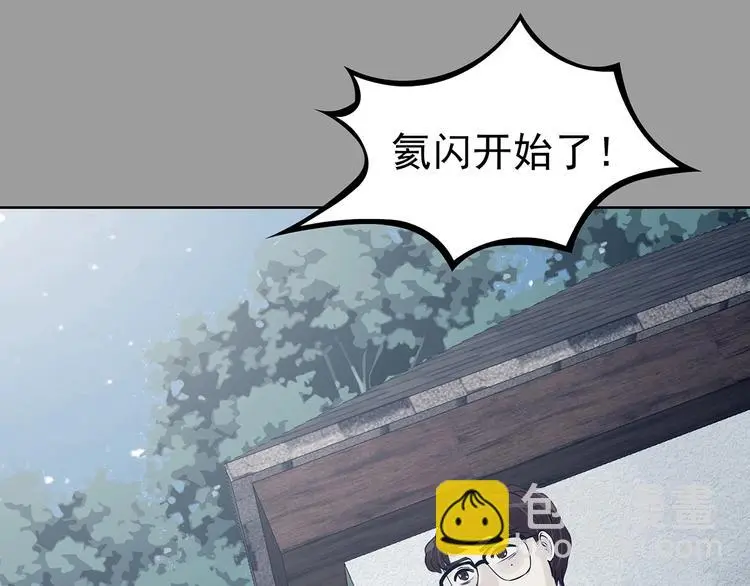 第57话 报恩的Ω（五）141