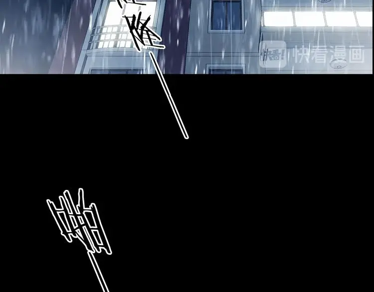 第75话 隐宅（四）50
