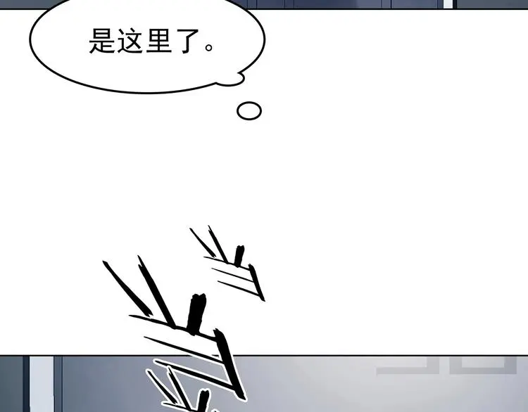 第59话 魔便签之愿（一）142