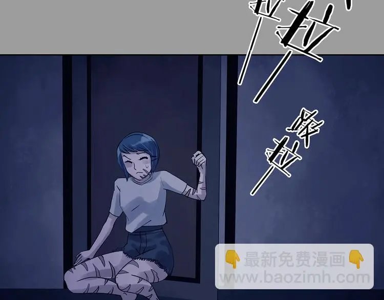 第47话 学校静悄悄（三）25
