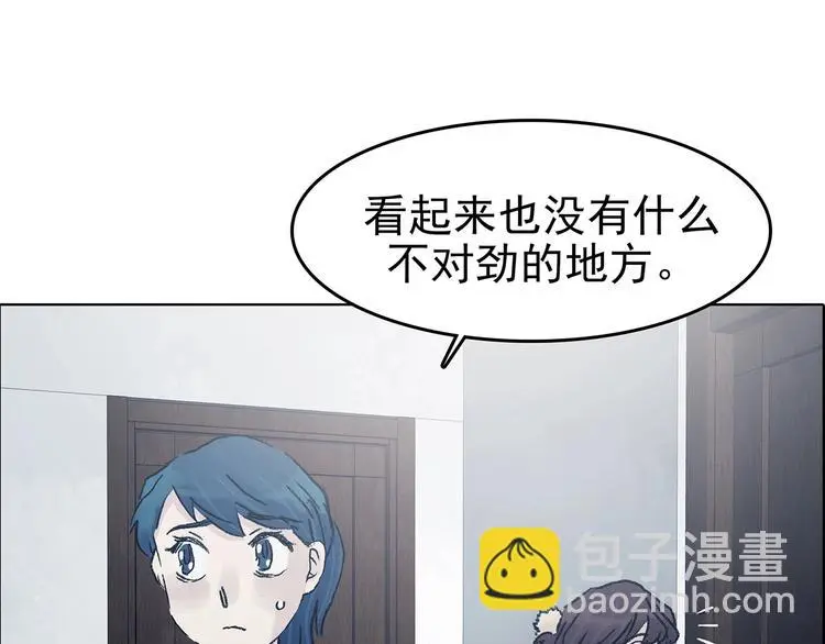 第73话 隐宅（二）104