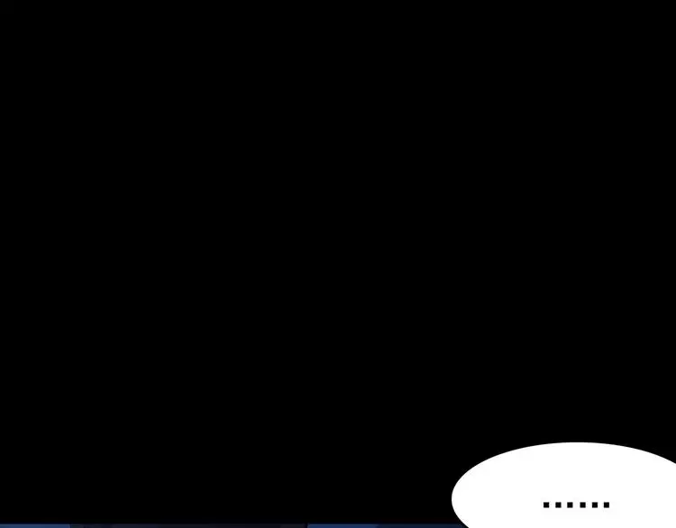 第65话 荒野顺风车（三）33