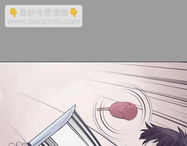 第31话 午夜惊魂（3）43