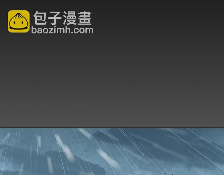 第13话  薄冰（3）54