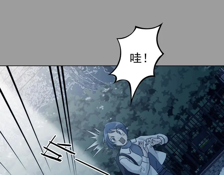 第84话 石像的凝视（二）39