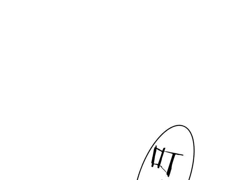 第33话 亚马逊的寄礼（1）12