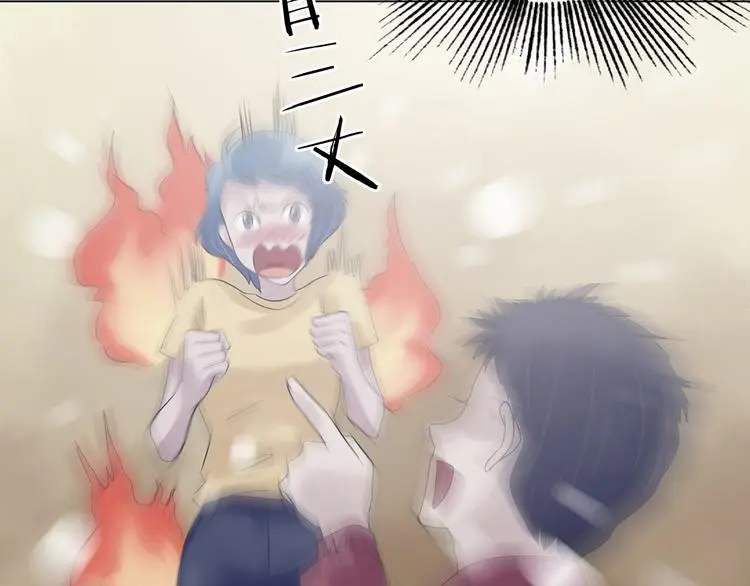 第24话 绝版男友（2）83