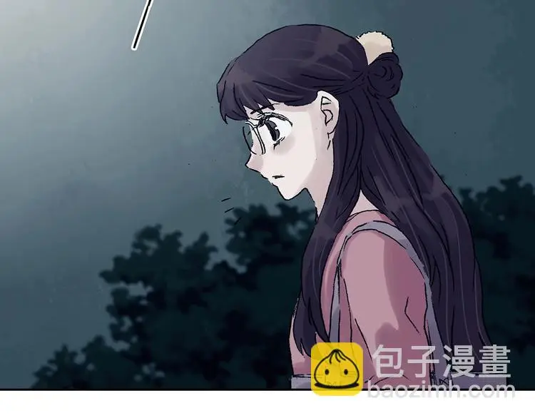 第40话 生长的美少年（一）49