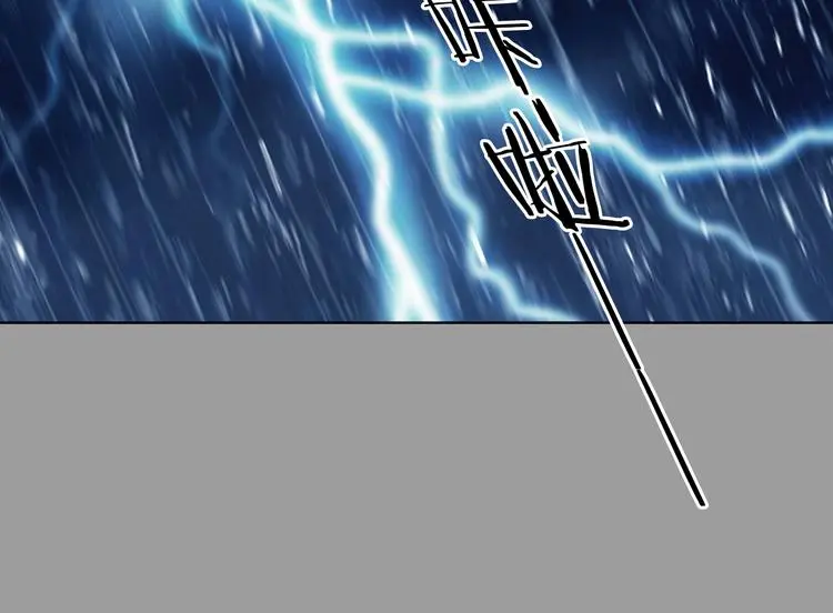 第77话 惊魂公厕（一）30