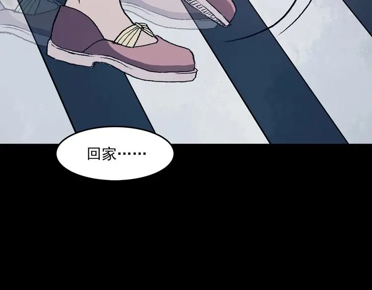 第60话 魔便签之愿（二）145