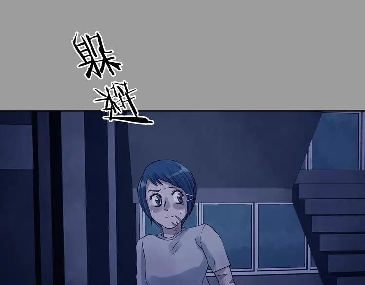 第46话 学校静悄悄（二）73