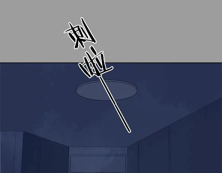 第45话 学校静悄悄（一）90