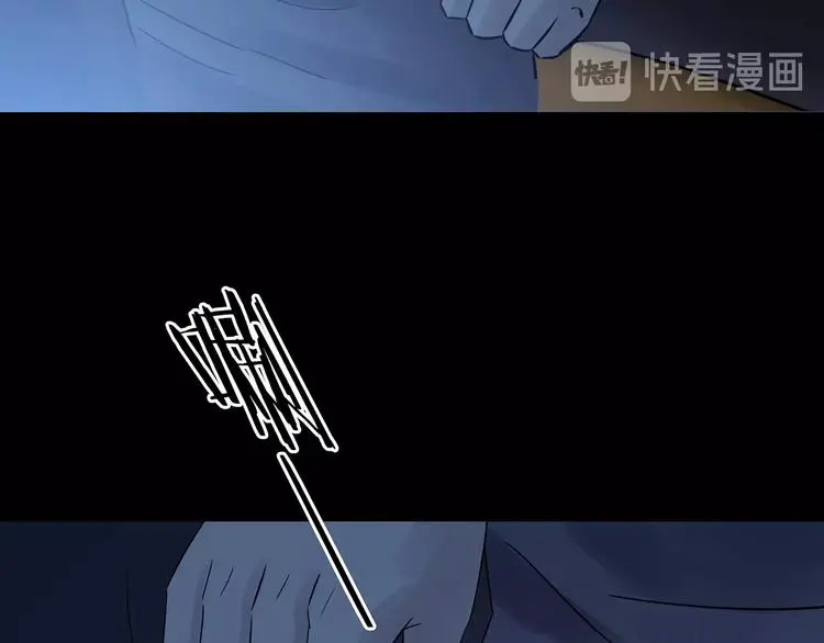第64话 荒野顺风车（二）107