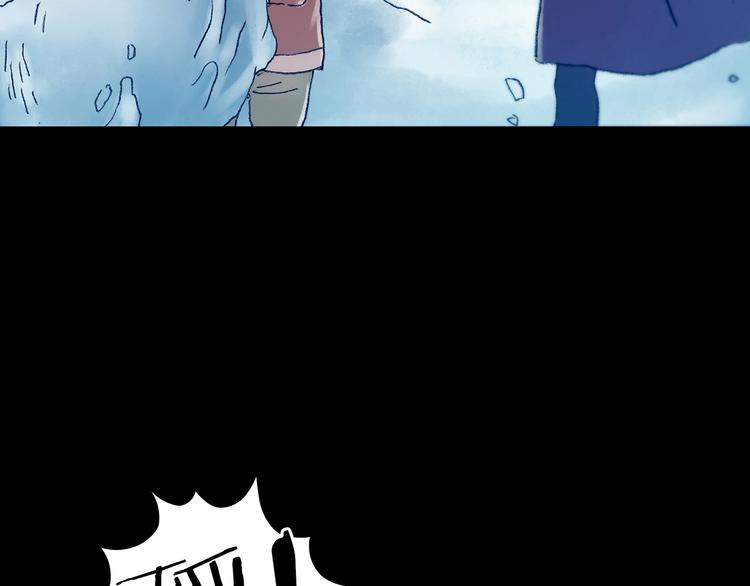 第9话 雪球（2）21