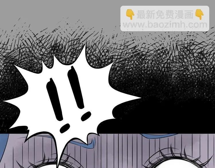 第13话  薄冰（3）103