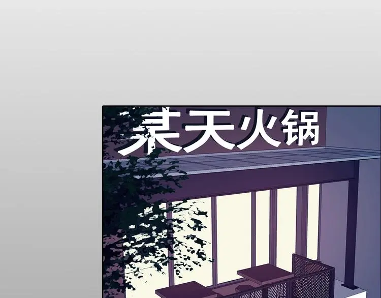 第41话 生长的美少年（二）129