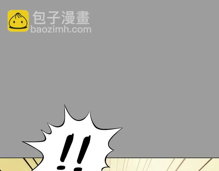 第14话  城市海洋（1）86