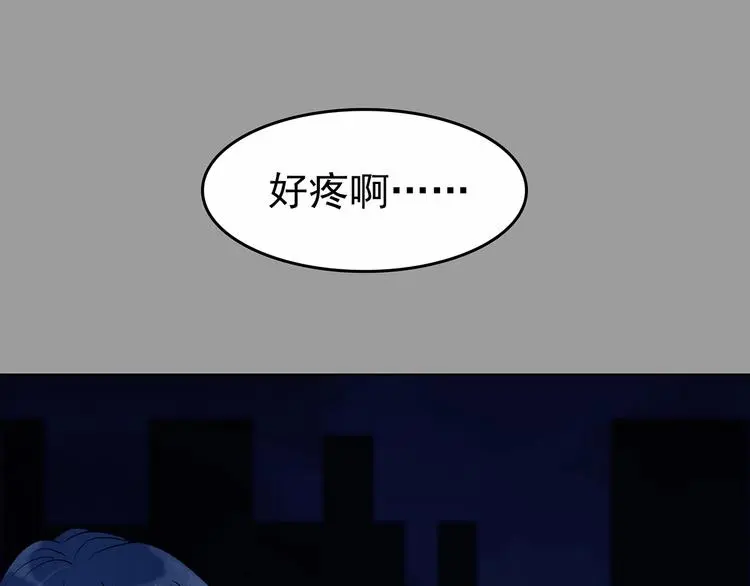 第48话 学校静悄悄（四）59