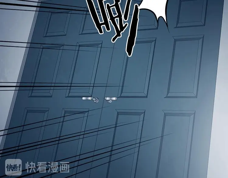 第88话 出来玩吧（二）133