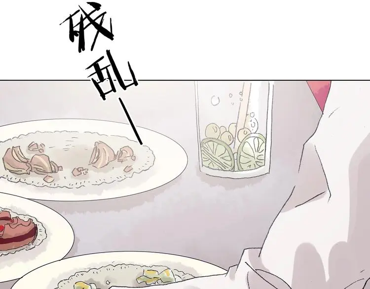 第35话 亚马逊的寄礼（3）15