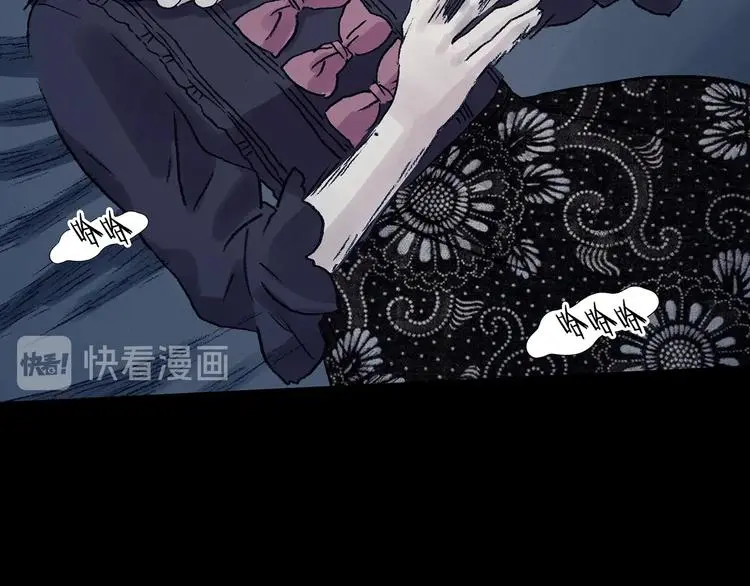 第76话 隐宅（五）105