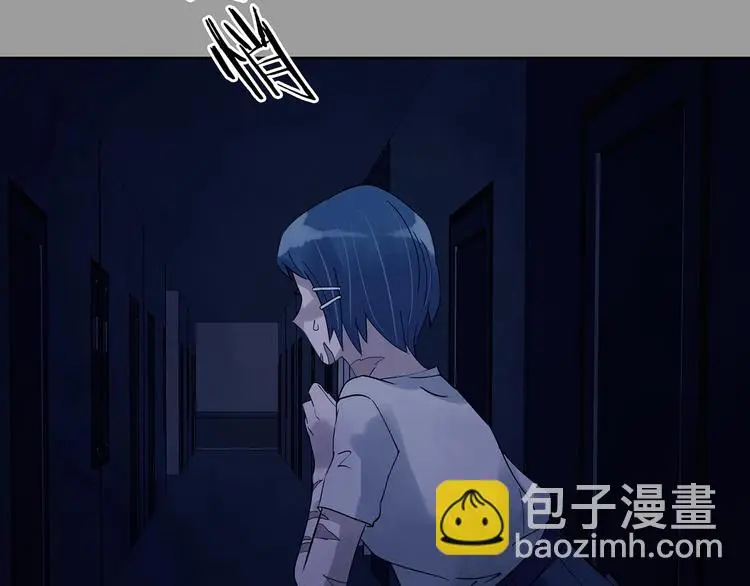 第46话 学校静悄悄（二）34