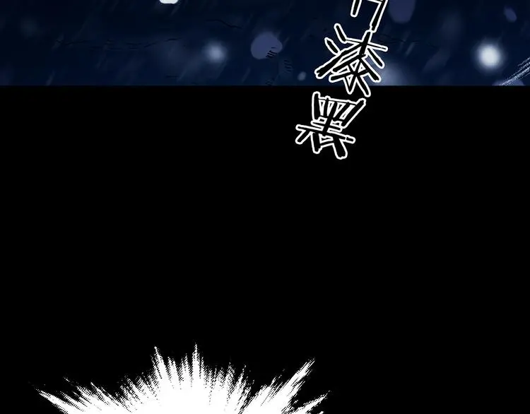 第10话 雪球（3）42