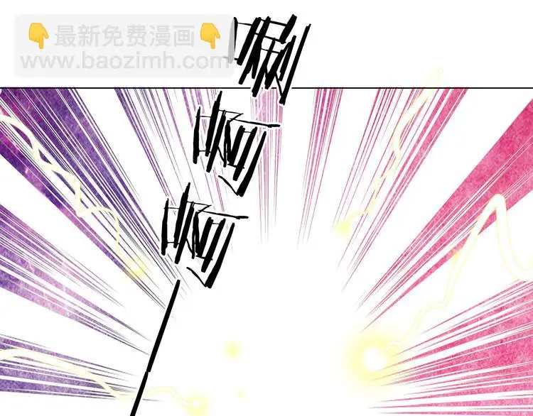 第19话 神秘合租（4）117