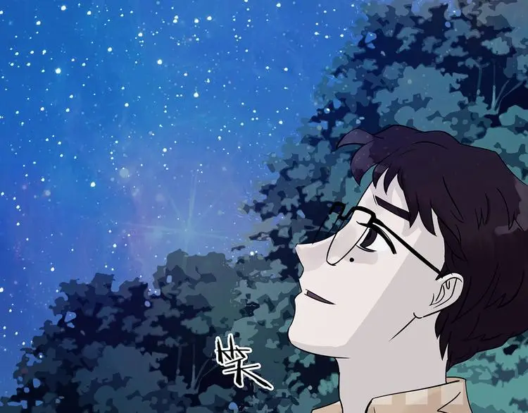 第56话 报恩的Ω（四）45