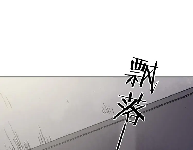 第26话 信鸽（1）114