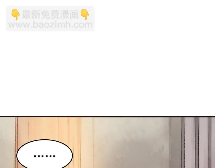 第21话 噩梦人偶（2）47
