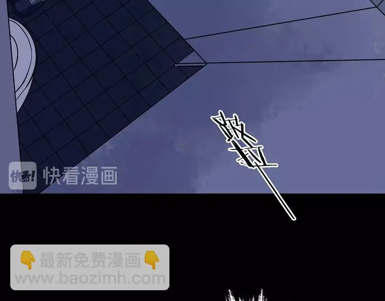 第45话 学校静悄悄（一）121