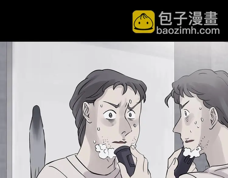 第64话 荒野顺风车（二）19