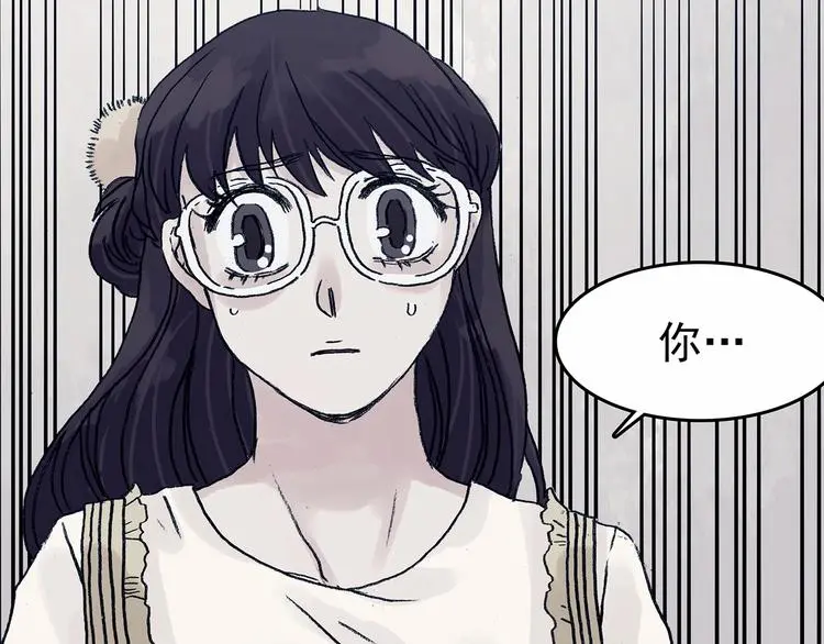 第44话 生长的美少年（五）154