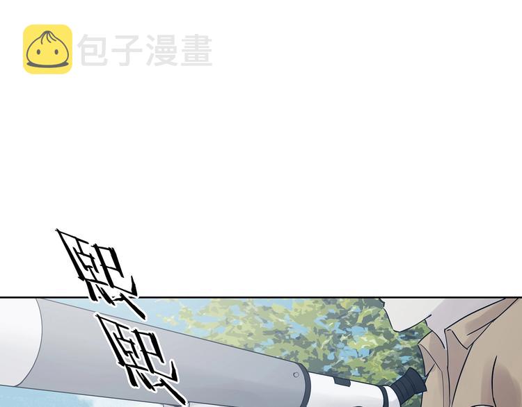 第53话 报恩的Ω（一）7