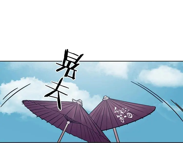 第53话 报恩的Ω（一）57