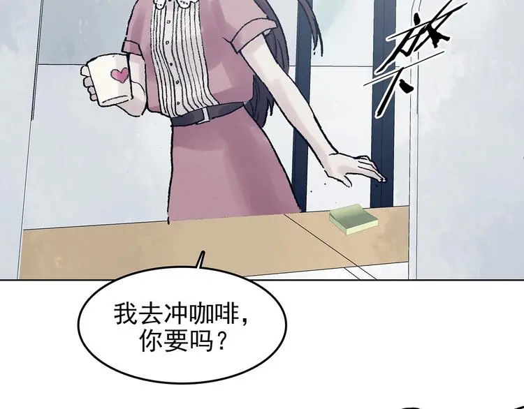 第59话 魔便签之愿（一）41